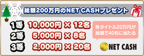 画像ギャラリー No.028のサムネイル画像 / 【冬PR】戦いのリアリティを追究したアクションRPG「マビノギ英雄伝」。新プレイアブルキャラクター「ハルク」は今が旬