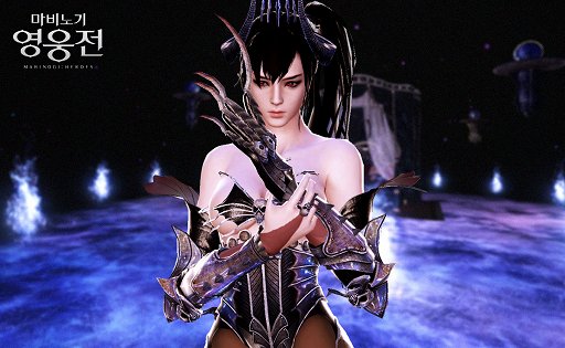 マビノギ英雄伝 韓国で実装の新ボスモンスター サキュバスクイーン のムービーを掲載 戦闘中に変身して華麗な攻撃を繰り出す強敵だ
