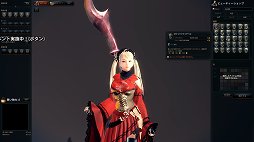 画像集#002のサムネイル/「マビノギ英雄伝」で,第8のキャラクター「リン」が7月23日に登場。敵を攻撃し続けることが重要なテクニカルな槍使い