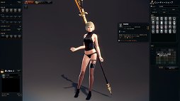 画像集#005のサムネイル/「マビノギ英雄伝」で,第8のキャラクター「リン」が7月23日に登場。敵を攻撃し続けることが重要なテクニカルな槍使い