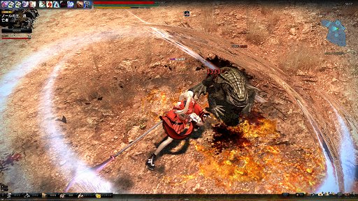 画像集#010のサムネイル/「マビノギ英雄伝」で,第8のキャラクター「リン」が7月23日に登場。敵を攻撃し続けることが重要なテクニカルな槍使い