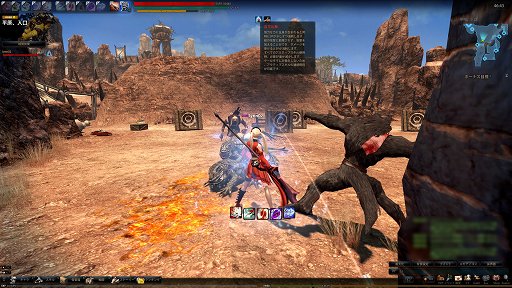 画像集#012のサムネイル/「マビノギ英雄伝」で,第8のキャラクター「リン」が7月23日に登場。敵を攻撃し続けることが重要なテクニカルな槍使い