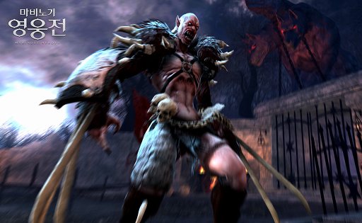 画像ギャラリー No.001のサムネイル画像 / 「マビノギ英雄伝」,韓国の最高難度ダンジョン「NIFLHEIM」に登場する新ボス「BLOOD LORD」 のムービーを掲載