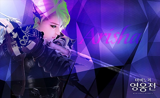 ꡼ No.002 | ֥ޥӥΥͺס9ܤΥ饯ARISHAɤΥࡼӡ 