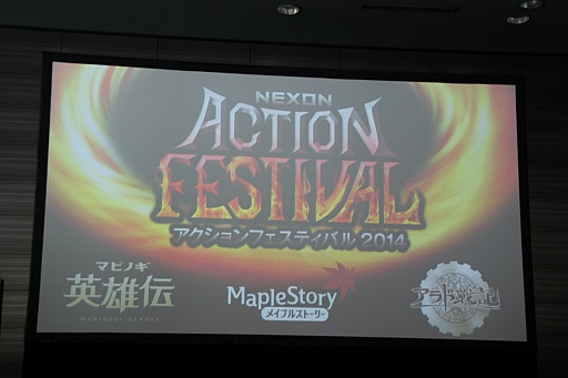 ֥ޥӥΥͺס֥ﵭס֥ᥤץ륹ȡ꡼פΥåץǡȾ󤬸줿ͥΡ֥եƥХ 2014פݡ