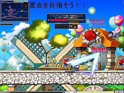 ֥ޥӥΥͺס֥ﵭס֥ᥤץ륹ȡ꡼פΥåץǡȾ󤬸줿ͥΡ֥եƥХ 2014פݡ