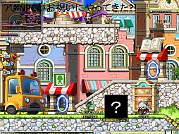 ֥ޥӥΥͺס֥ﵭס֥ᥤץ륹ȡ꡼פΥåץǡȾ󤬸줿ͥΡ֥եƥХ 2014פݡ