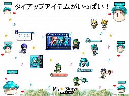 ֥ޥӥΥͺס֥ﵭס֥ᥤץ륹ȡ꡼פΥåץǡȾ󤬸줿ͥΡ֥եƥХ 2014פݡ