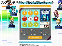 ֥ޥӥΥͺס֥ﵭס֥ᥤץ륹ȡ꡼פΥåץǡȾ󤬸줿ͥΡ֥եƥХ 2014פݡ