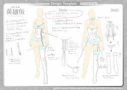 ������#014�Υ���ͥ���/�֥ޥӥΥ���ͺ���׿����٥�ȡ������ƥबʣ���о줹��3��ǯ���٥�Ȥ򳫺�