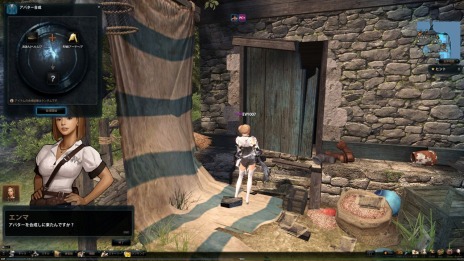 ������#006�Υ���ͥ���/�֥ޥӥΥ���ͺ���ס�9���ܤΥ���饯�����֥��ꥷ��פ����������ꥹ�ޥ���������ʹߤο�ȯ�侦�ʾ�������餫��