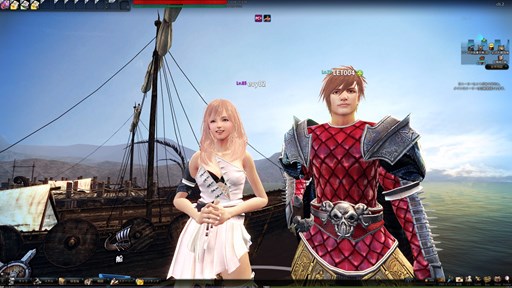 画像ギャラリー No.003のサムネイル画像 / 「マビノギ英雄伝」,本日のアップデートで「リシタ」のスキル改編を実施