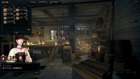 ���������꡼ No.007�Υ���ͥ������ / �֥ޥӥΥ���ͺ���ס��緿���åץǡ��ȿ��ϡ�Chapter1��Episode0�����������ܥ��֥��פȡ������ʥ��٥�Ȥ�ĩ�路�褦