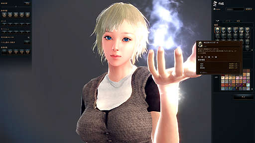 ꡼ No.023 | PR֥ۡޥӥΥͺפοʲߤޤʤץåץǡȤ򿶤֤ĤġȺɤȡȤä̤ɤ򸫤Ƥߤ