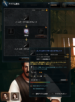 ꡼ No.048 | PR֥ۡޥӥΥͺפοʲߤޤʤץåץǡȤ򿶤֤ĤġȺɤȡȤä̤ɤ򸫤Ƥߤ