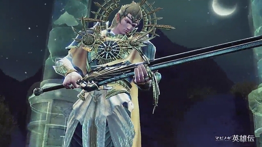 Chapter1 Episode4 PV