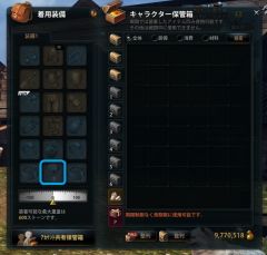 ���������꡼ No.012�Υ���ͥ������ / �֥ޥӥΥ���ͺ���פǡ֥����פȡ֥٥�פβ��ԥ��åץǡ��Ȥ��»ܡ����������뤬�ɲä���ƥ������㤬����