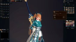 騎士に憧れ 大剣を振り回す王女が マビノギ英雄伝 に見参 佐倉綾音さんがcvを担当した新キャラクター デリア 先行体験レポート