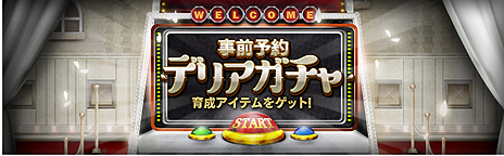 ꡼ No.008Υͥ / ֥ޥӥΥͺ11ܤΥϥХɥɤȤΡ֥ǥꥢפ427ΥåץǡȤǼ