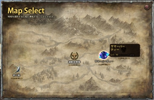 ���������꡼ No.008�Υ���ͥ������ / �֥ޥӥΥ���ͺ����3��3���п��郎�ڤ����֤ߤ�ʤ�PVP�ȡ��ʥ��ȡפ����