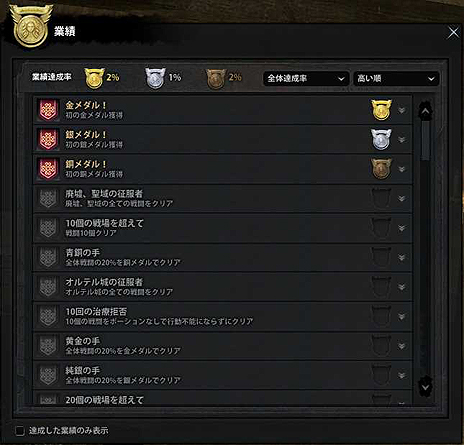 ꡼ No.005Υͥ / ֥ޥӥΥͺסܥȤ1vs.1Хȥڤ뿷ϰ֥åϡפץ쥤䡼󽷤