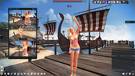 ꡼ No.011Υͥ / ֥ޥӥΥͺסܥȤ1vs.1Хȥڤ뿷ϰ֥åϡפץ쥤䡼󽷤