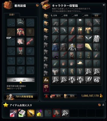 ꡼ No.003 | ֥ޥӥΥͺס2ĤΥߥ˥बڤ֥Хե׼