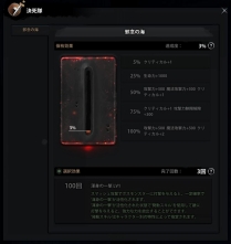 ꡼ No.003Υͥ / ֥ޥӥΥͺפκǿåץǡȤǡ˾ǹ٤𤦥쥤Ʈַ -ǰγ-פ