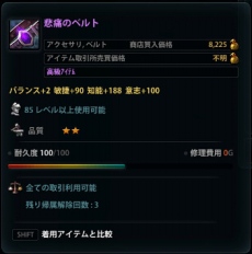 ꡼ No.020Υͥ / ֥ޥӥΥͺפκǿåץǡȤǡ˾ǹ٤𤦥쥤Ʈַ -ǰγ-פ