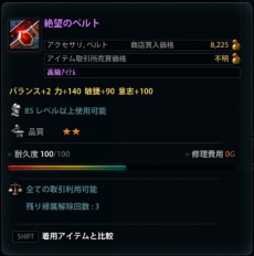 ꡼ No.021Υͥ / ֥ޥӥΥͺפκǿåץǡȤǡ˾ǹ٤𤦥쥤Ʈַ -ǰγ-פ