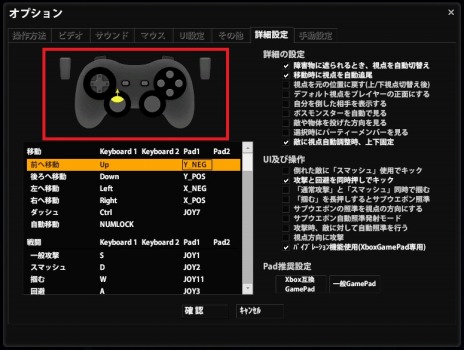 ꡼ No.034Υͥ / ֥ޥӥΥͺץ֥åɥɤŻԥʥ뤬и륹ڥ󥸥2ơֿ¤Ϥʤǡפ