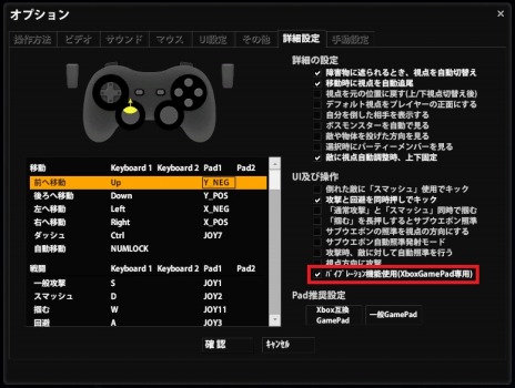 ꡼ No.035Υͥ / ֥ޥӥΥͺץ֥åɥɤŻԥʥ뤬и륹ڥ󥸥2ơֿ¤Ϥʤǡפ