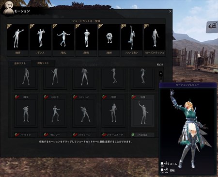 ꡼ No.002 | ֥ޥӥΥͺס֥ƥġ֥󥿡롼 -θƤ-׼