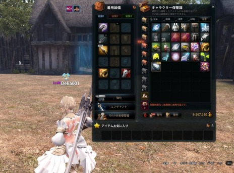 ꡼ No.001 | ֥ޥӥΥͺ絬ϥС󥢥åסRISEåץǡȡפ»ܡޥ饯٥ȤʤɳƼ省ڡ󤬥