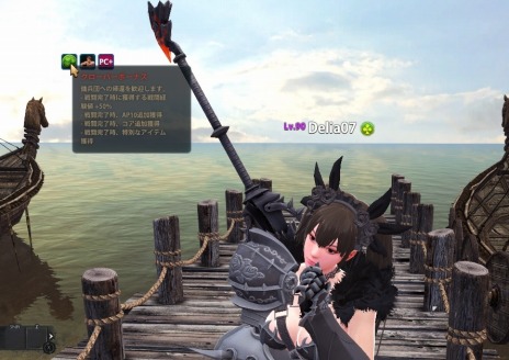 ꡼ No.035 | ֥ޥӥΥͺ絬ϥС󥢥åסRISEåץǡȡפ»ܡޥ饯٥ȤʤɳƼ省ڡ󤬥