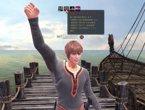 ꡼ No.036 | ֥ޥӥΥͺ絬ϥС󥢥åסRISEåץǡȡפ»ܡޥ饯٥ȤʤɳƼ省ڡ󤬥