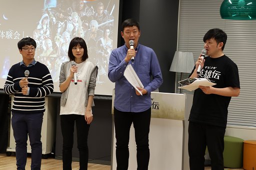 画像ギャラリー No.001のサムネイル画像 / 「マビノギ英雄伝」の新キャラクター「ミリ」の先行体験会が開催。竜の力を封印した武器を使う最速のドラゴンナイトが登場