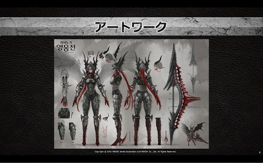 ꡼ No.003 | ֥ޥӥΥͺפο饯֥ߥפθ񤬳šεϤȤ®Υɥ饴ʥȤо