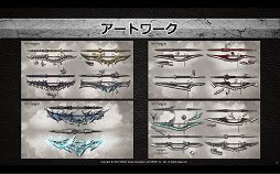 ꡼ No.004 | ֥ޥӥΥͺפο饯֥ߥפθ񤬳šεϤȤ®Υɥ饴ʥȤо