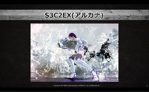 ꡼ No.018 | ֥ޥӥΥͺפο饯֥ߥפθ񤬳šεϤȤ®Υɥ饴ʥȤо