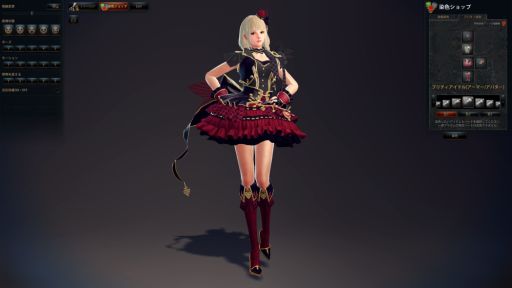 ꡼ No.004 | ֥ޥӥΥͺס2֥֥塼ơפ1122˼