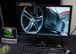 ���������꡼ No.013�Υ���ͥ������ / NVIDIA���ץ��ե��å���ʥ����GPU�����ȼ�3D Vision�˴ؤ��뵭��������򳫺�