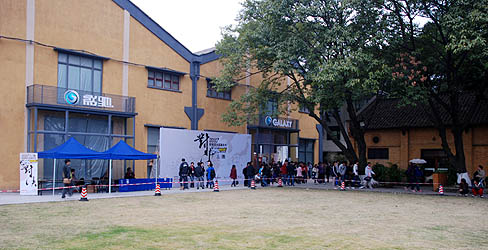 ���������꡼ No.003�Υ���ͥ������ / GALAXY����񹭽��ǳ��Ť���GPU�����С������å���������񡤡�Galaxy 2010 GPU Party-OC Competition Final�פ����ͤ��ݡ��ȡ�������ɽ�η�̤Ϥ�����