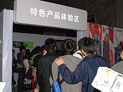 ���������꡼ No.007�Υ���ͥ������ / GALAXY����񹭽��ǳ��Ť���GPU�����С������å���������񡤡�Galaxy 2010 GPU Party-OC Competition Final�פ����ͤ��ݡ��ȡ�������ɽ�η�̤Ϥ�����