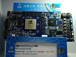 ���������꡼ No.014�Υ���ͥ������ / GALAXY����񹭽��ǳ��Ť���GPU�����С������å���������񡤡�Galaxy 2010 GPU Party-OC Competition Final�פ����ͤ��ݡ��ȡ�������ɽ�η�̤Ϥ�����