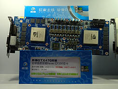 ���������꡼ No.015�Υ���ͥ������ / GALAXY����񹭽��ǳ��Ť���GPU�����С������å���������񡤡�Galaxy 2010 GPU Party-OC Competition Final�פ����ͤ��ݡ��ȡ�������ɽ�η�̤Ϥ�����