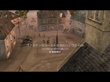 画像集#004のサムネイル/ドイツ軍シナリオも入った「カンパニー オブ ヒーローズ:オポージング フロント」のレビューを掲載