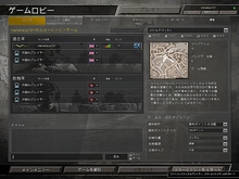 画像集#018のサムネイル/ドイツ軍シナリオも入った「カンパニー オブ ヒーローズ:オポージング フロント」のレビューを掲載