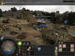 画像集#022のサムネイル/ドイツ軍シナリオも入った「カンパニー オブ ヒーローズ:オポージング フロント」のレビューを掲載