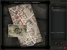 画像集#024のサムネイル/ドイツ軍シナリオも入った「カンパニー オブ ヒーローズ:オポージング フロント」のレビューを掲載